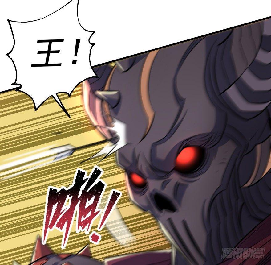 077雷纹石64