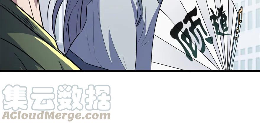 091海悦府100
