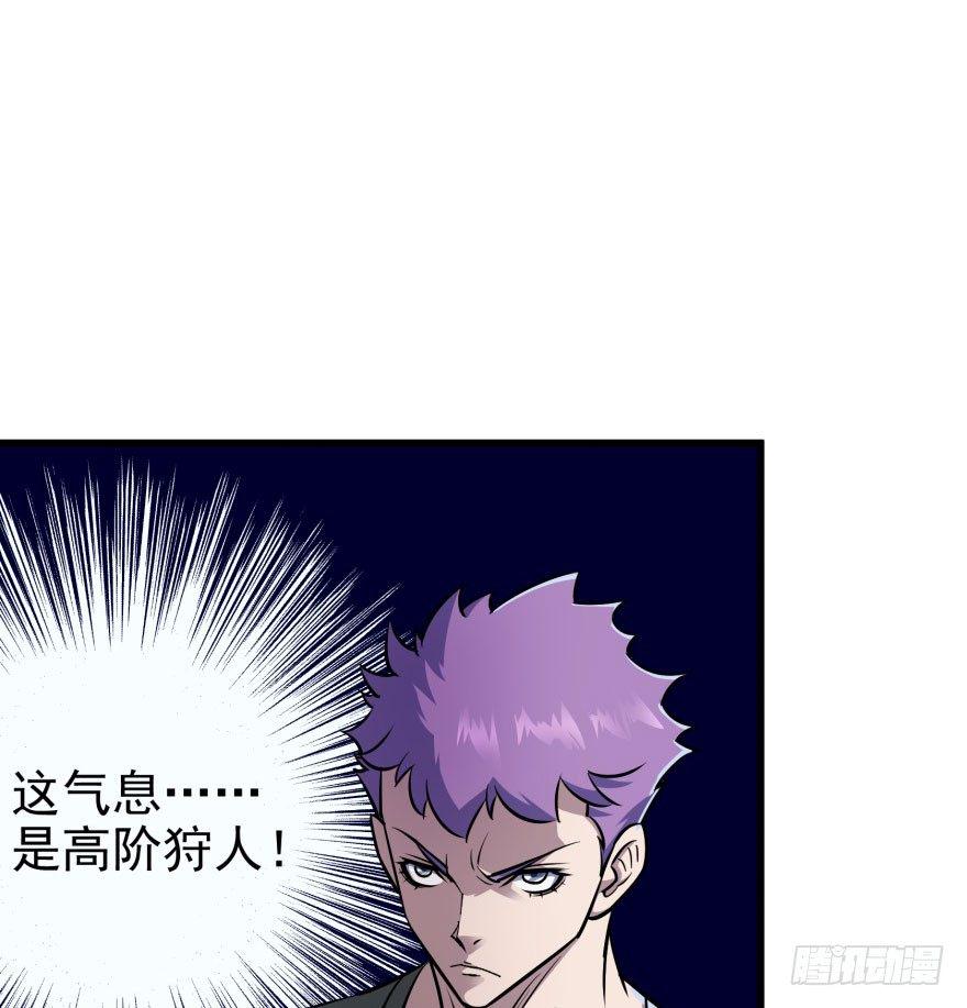 034陪葬56