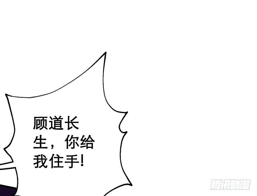044黑寡妇19