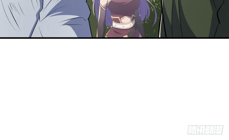 116敲诈8