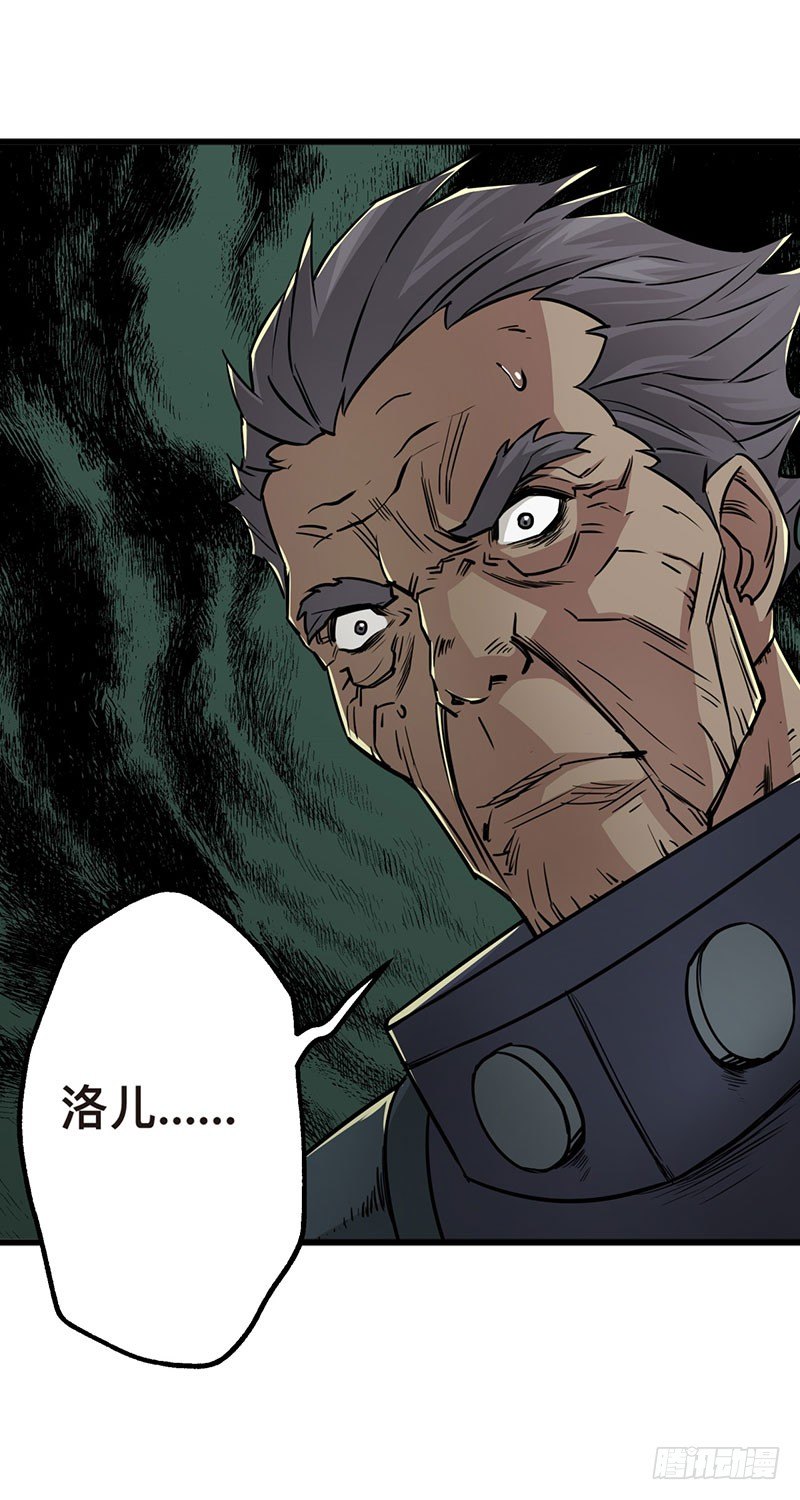 005打劫狩人48