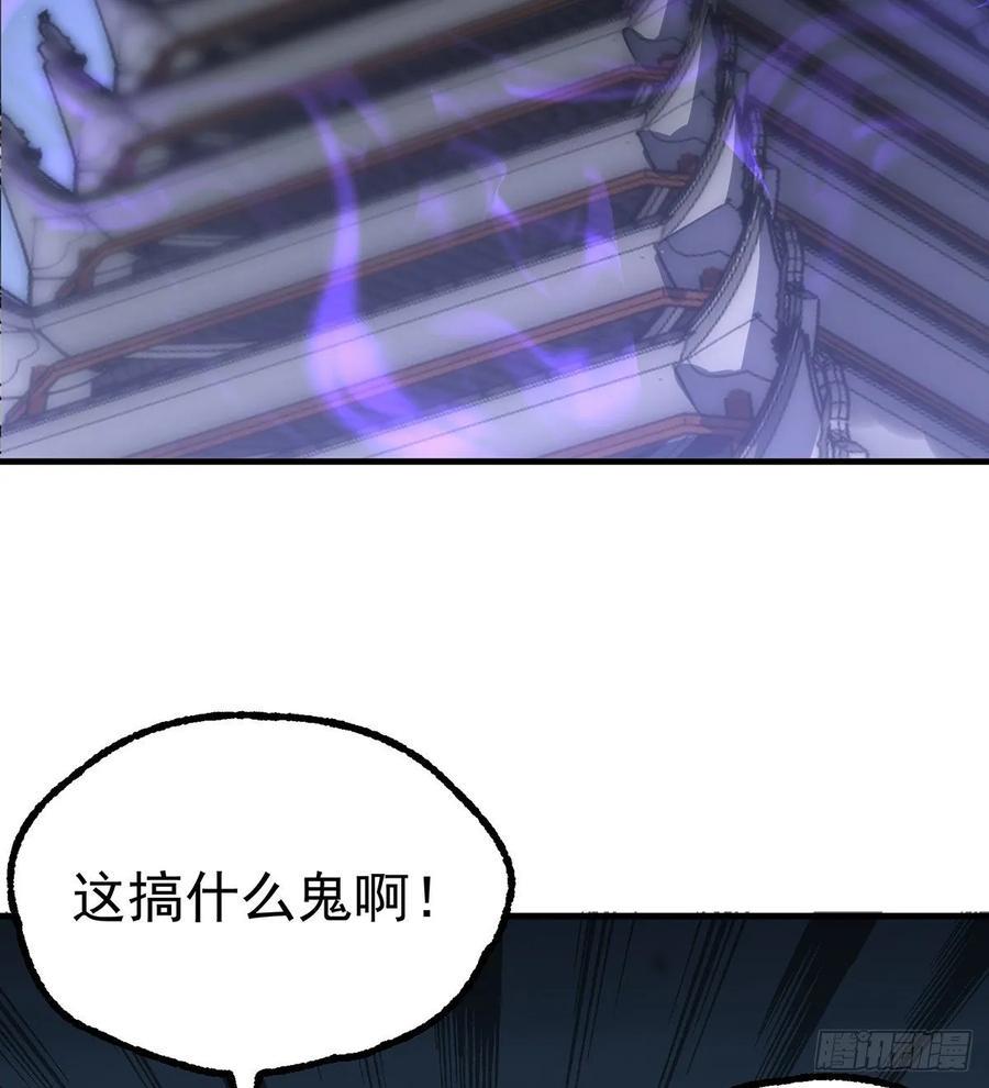 226青铜兽像33