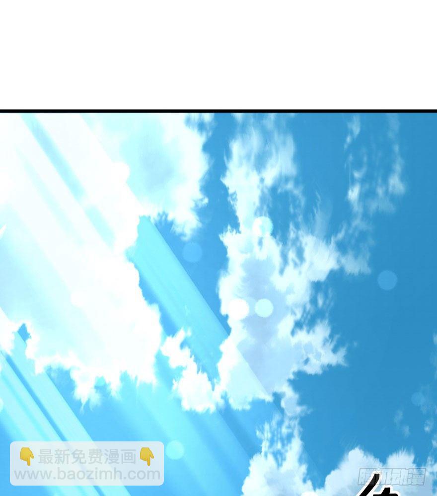 026东方清璇1