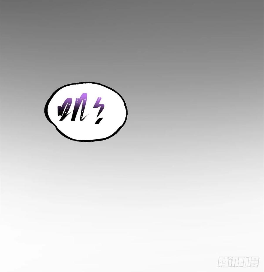 186反噬46