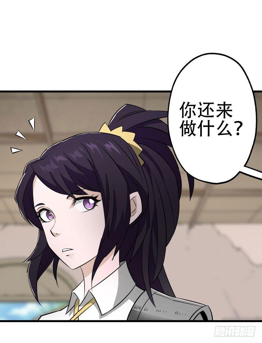 023报信39