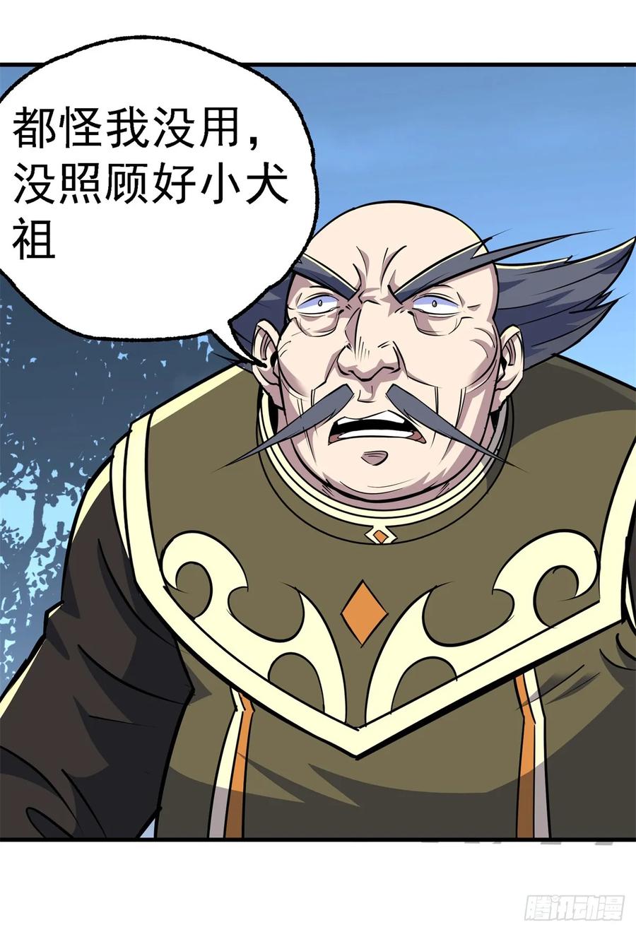 215长路漫漫6