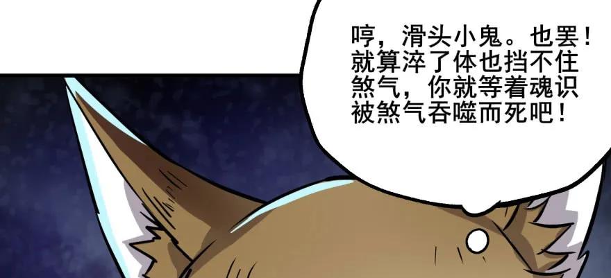 151太亏了137
