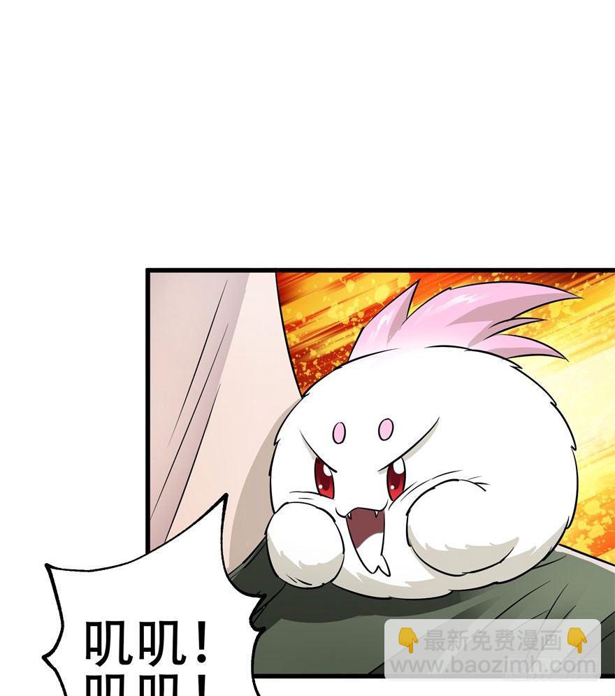 023报信30