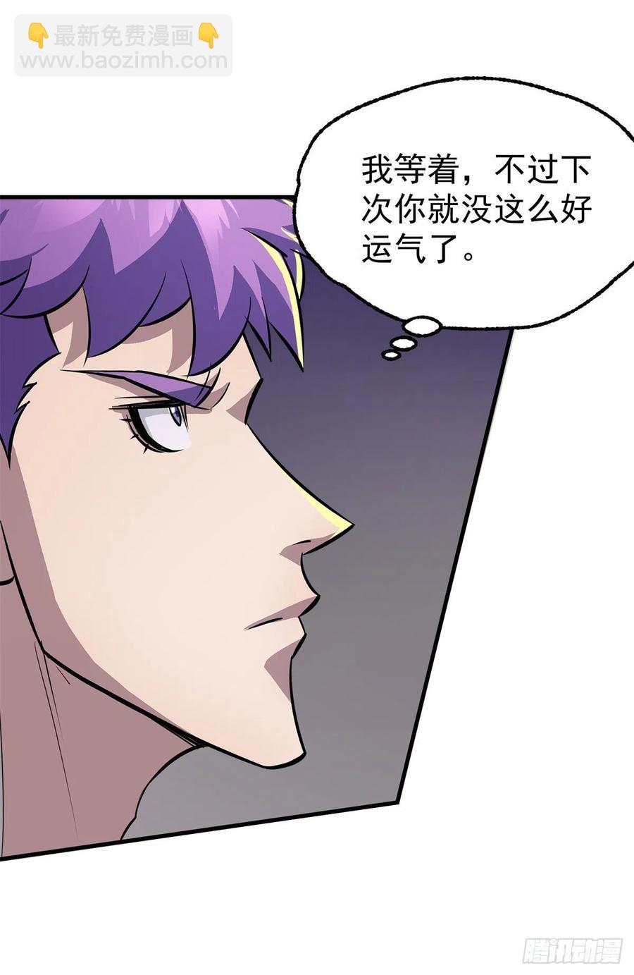 260计较13