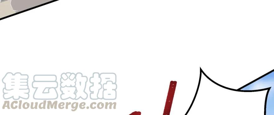 158赌斗输了55