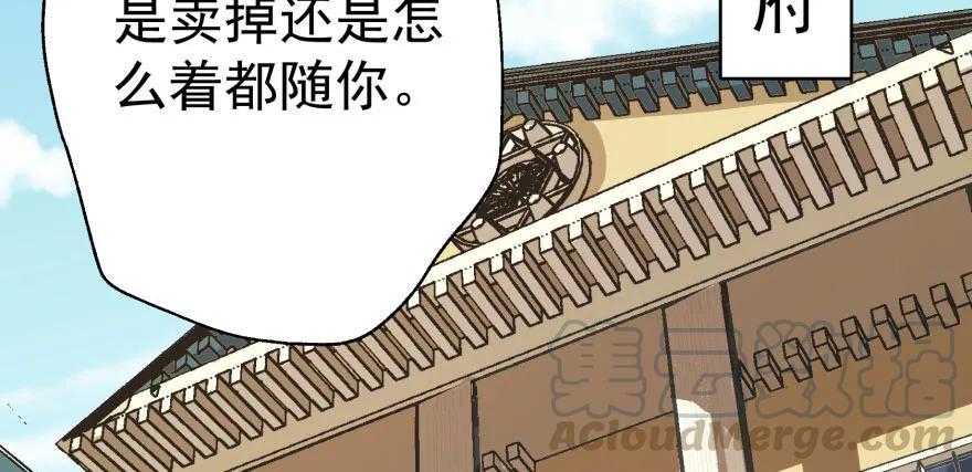 091海悦府40