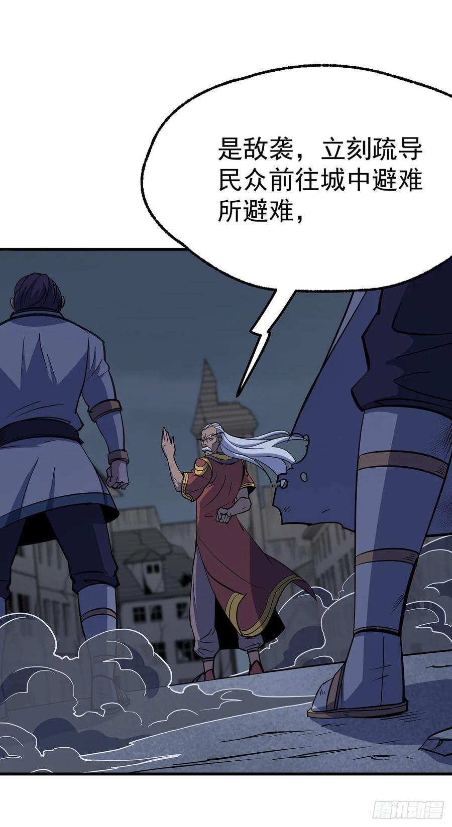 229赎罪13