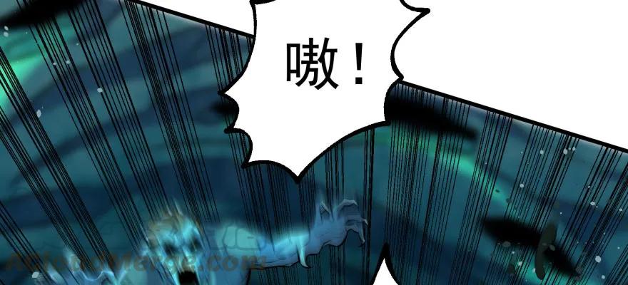 110神通之术125