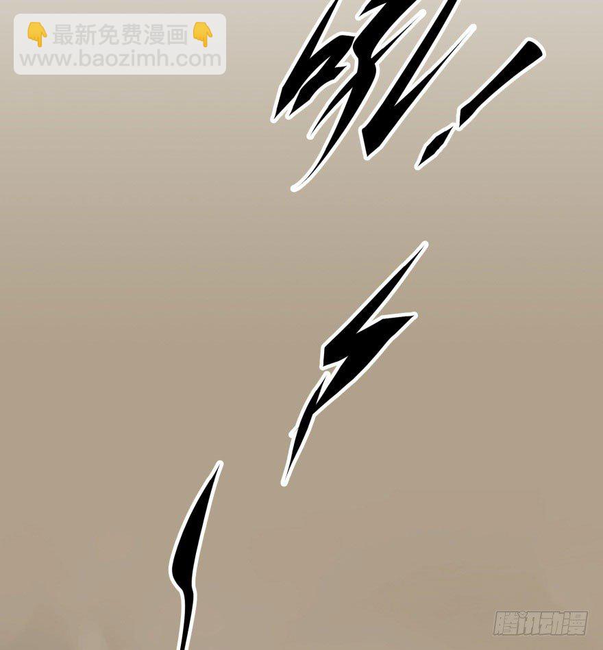 011结账46