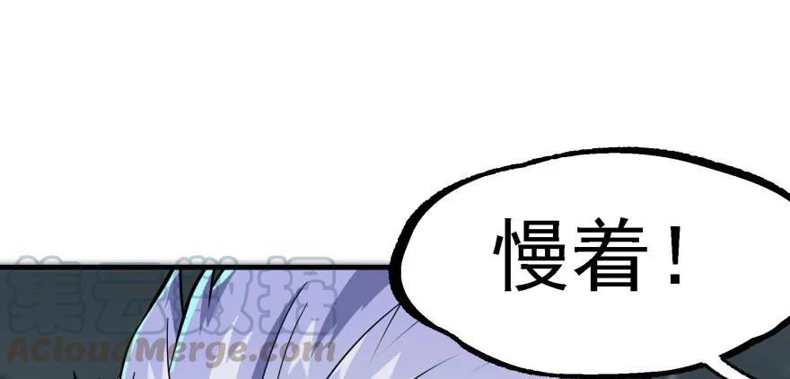 134赌斗5