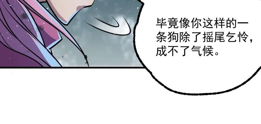 125玩个游戏92