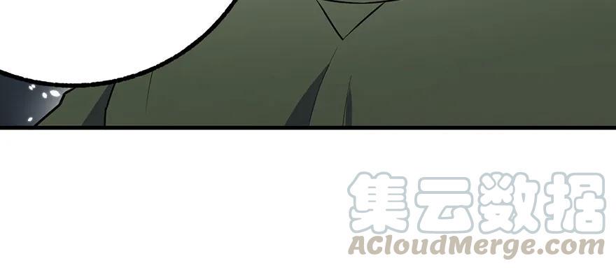 118求和20