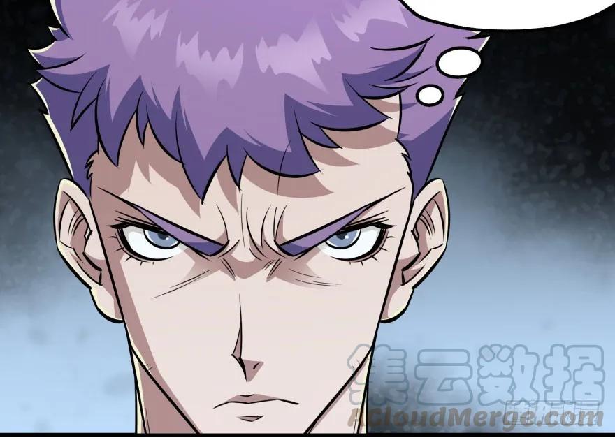 131收编天星城70
