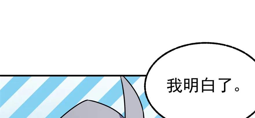 091海悦府28
