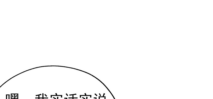 062贺礼88