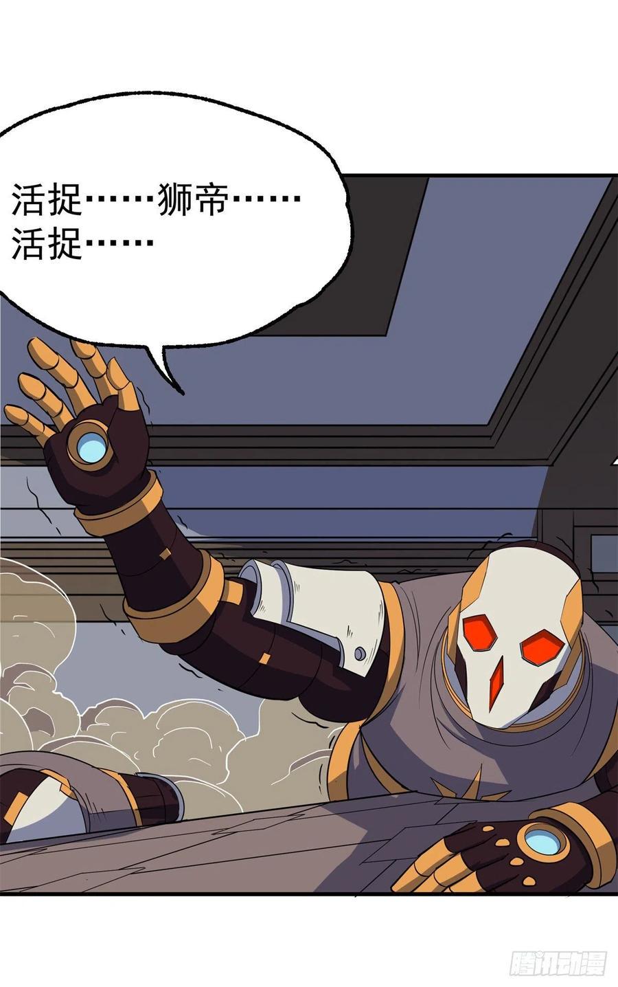 272往事不堪回首2