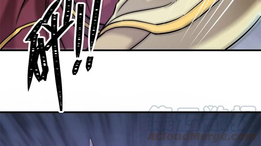 152称兄道弟5