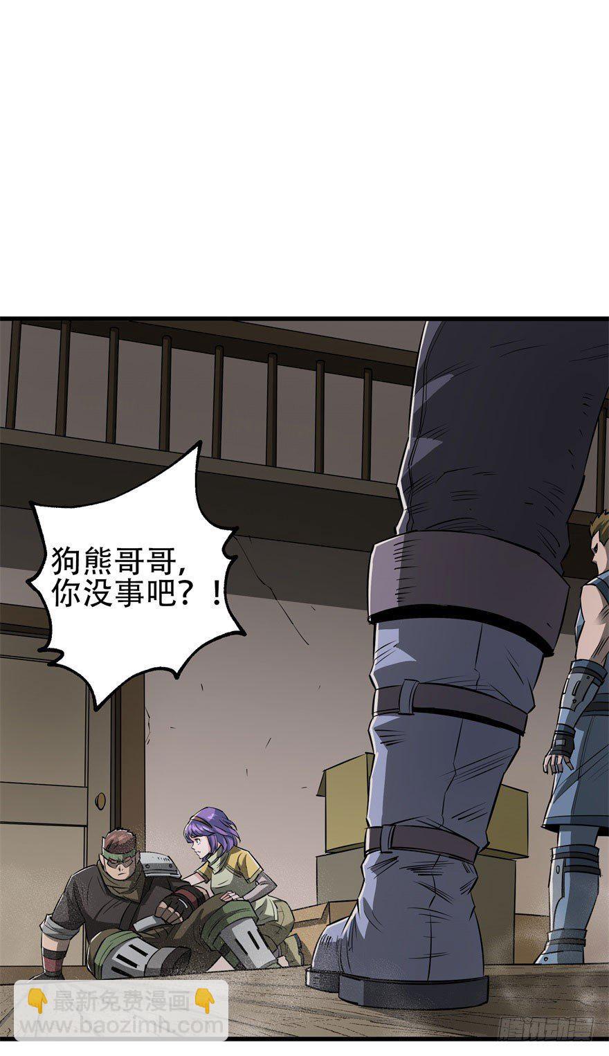 018香馍馍1