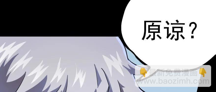 143同一时间的另一边102