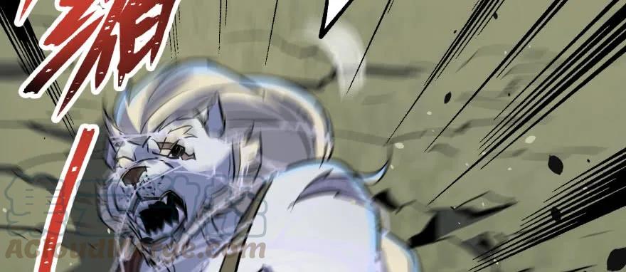 145狗男女100