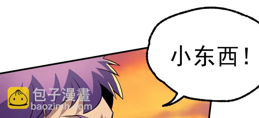 100劫道74