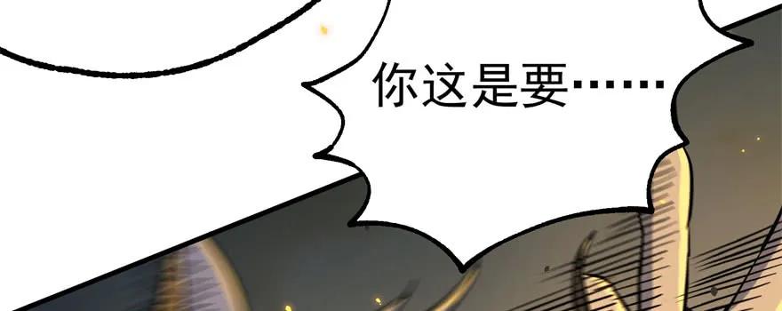 151太亏了94