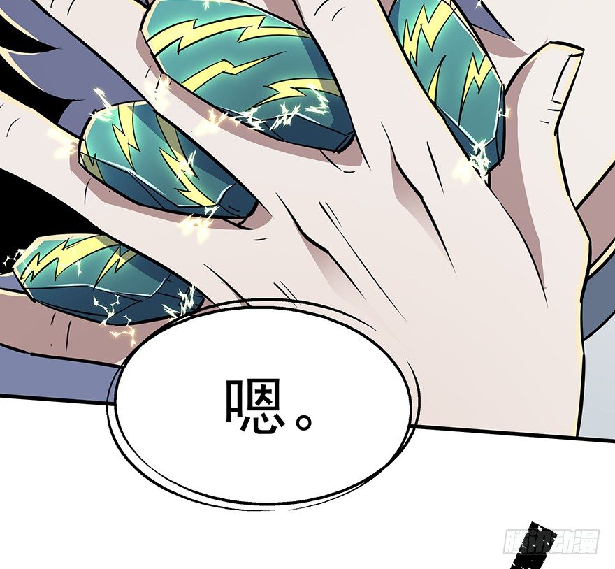 076演戏35