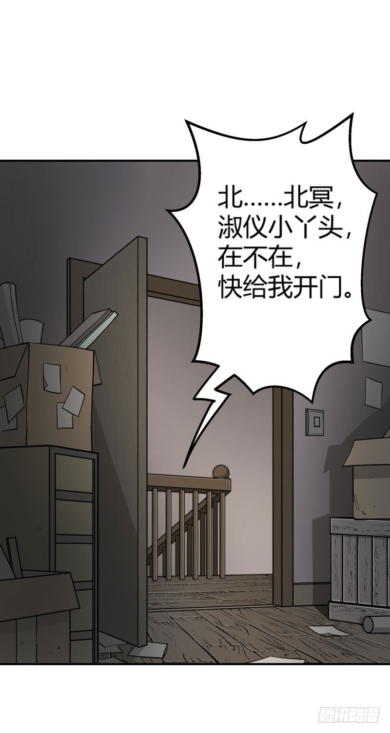002吴狗熊7