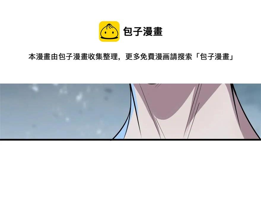 150狐妖王164