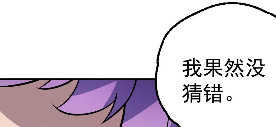 116敲诈112