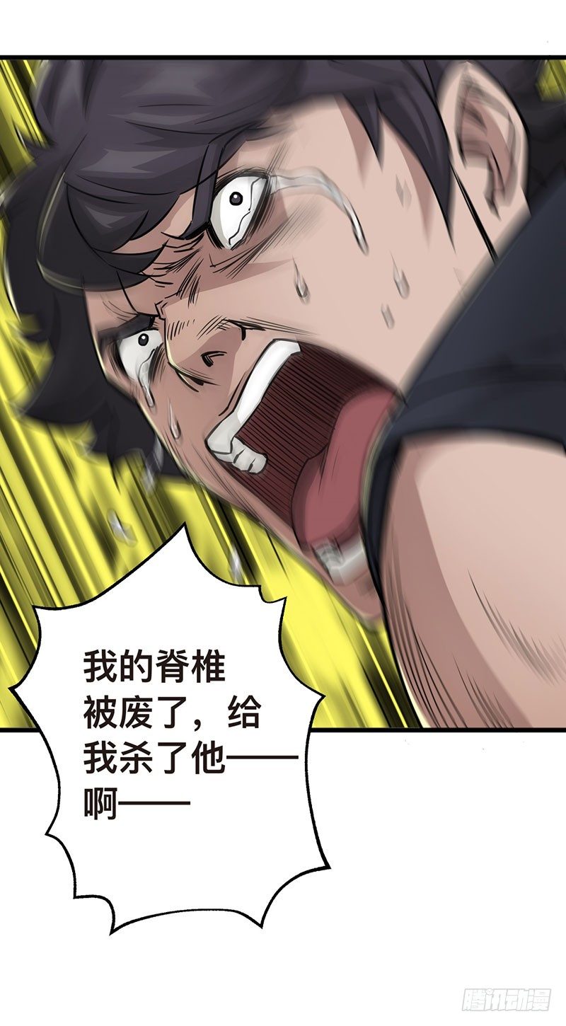 005打劫狩人47