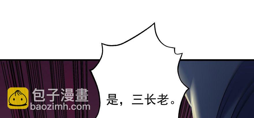 070灭门67