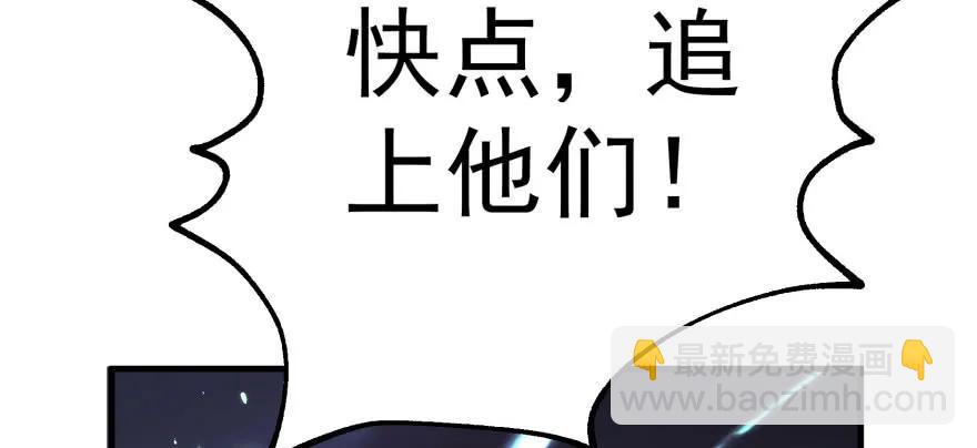 167合影留念66