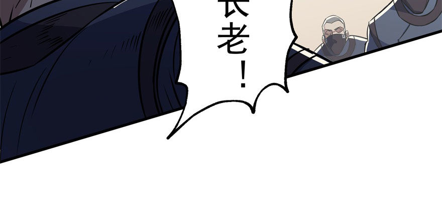 069瞬间败退161