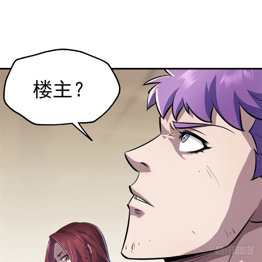 051蒋朝礼13