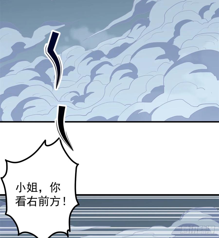 176返航3