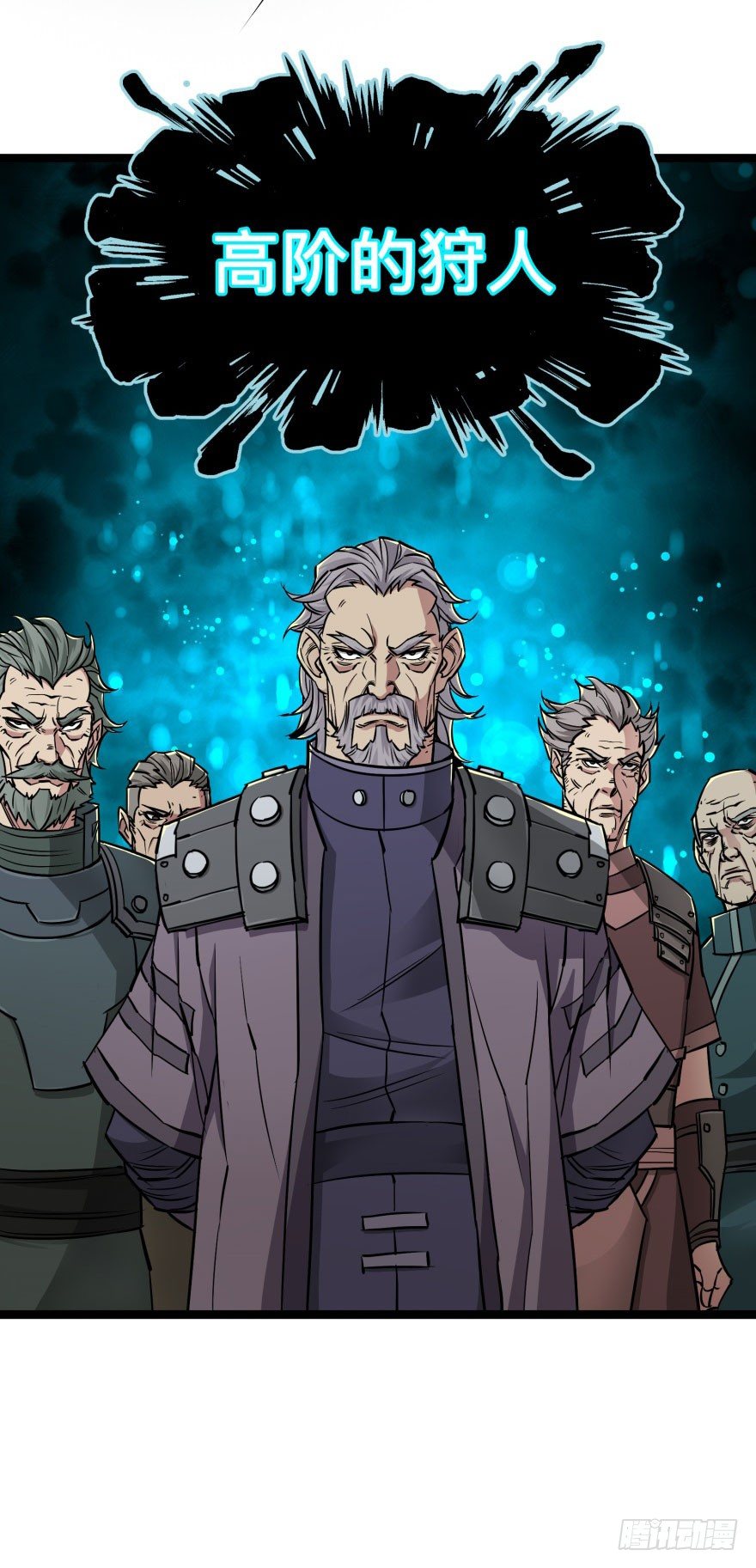 007闪电魔纹貂13