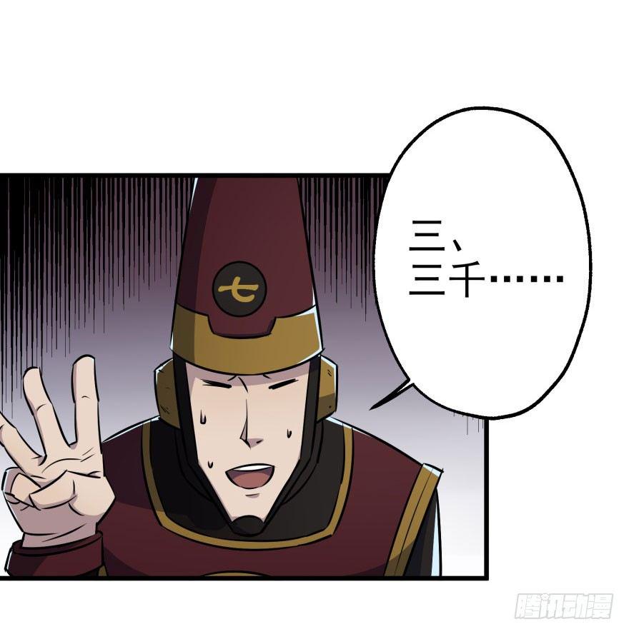 032白玉骨头57