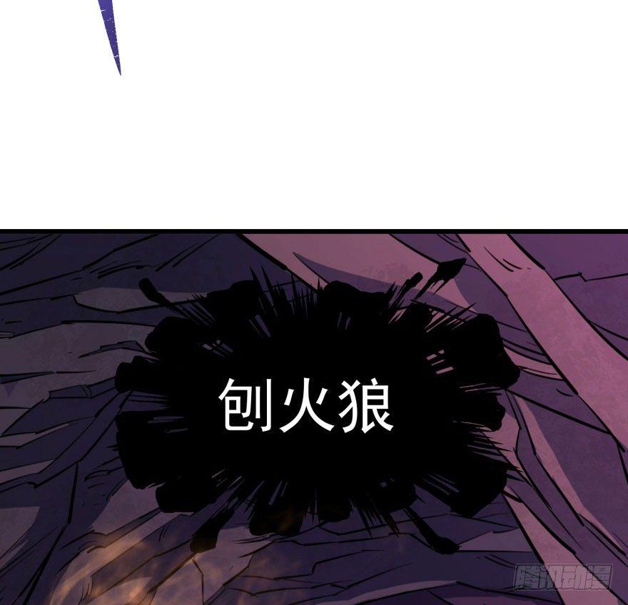 041赶时间66