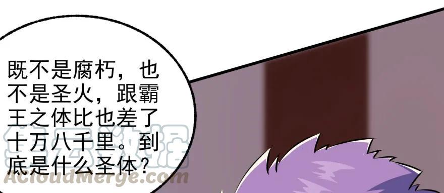 095大宝贝100