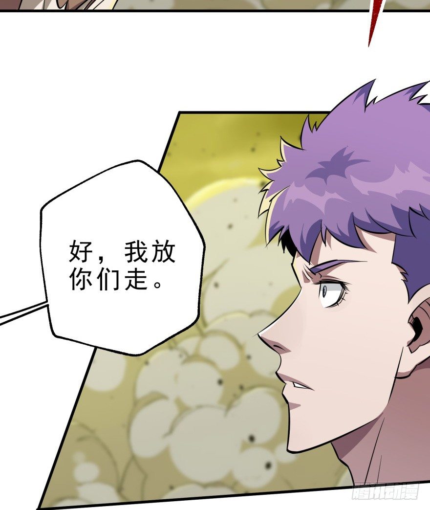 080投靠47