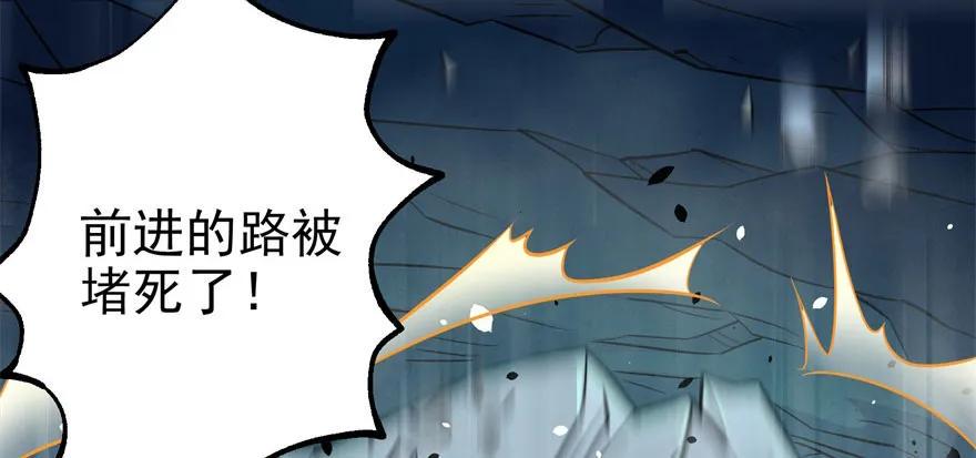 107联手67
