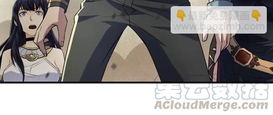 154赤练蛇妖王145