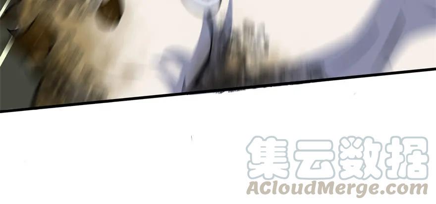 137混元始祖鳄5
